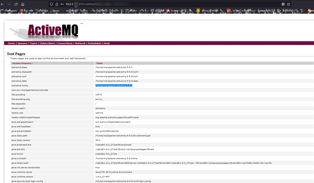 ActiveMQ后台管理员权限
