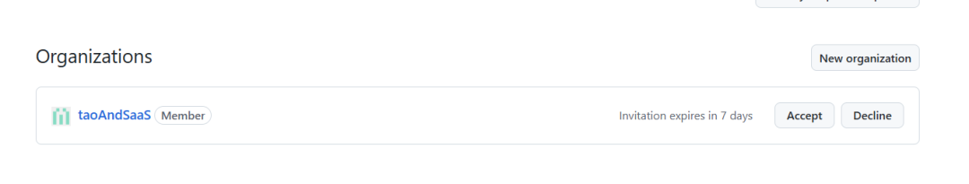 GitHub组织页面显示待接受的邀请