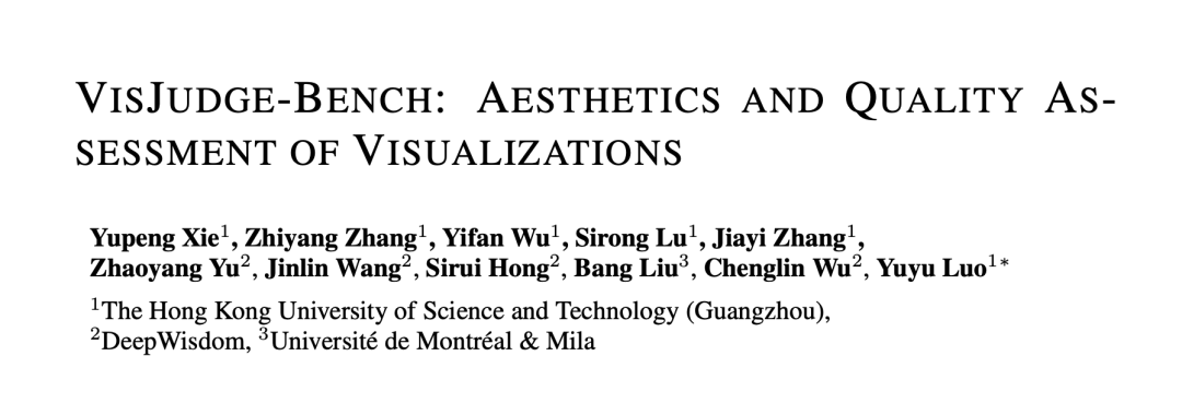 VisJudge-Bench论文标题页