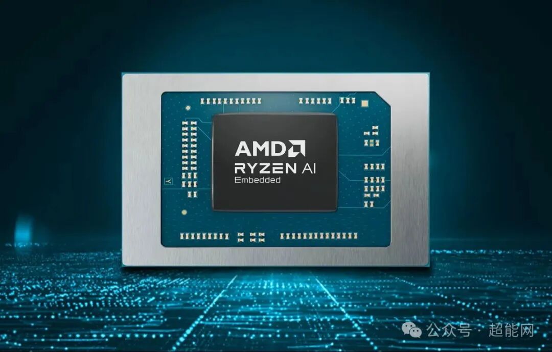 AMD Ryzen AI Embedded P100系列处理器
