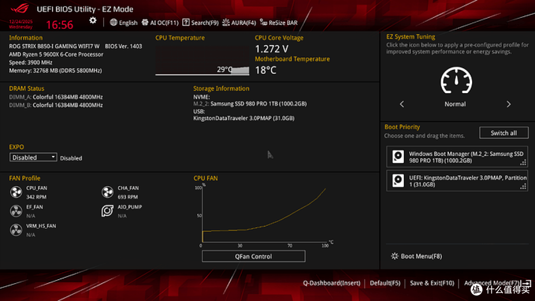 UEFI BIOS EZ模式主界面