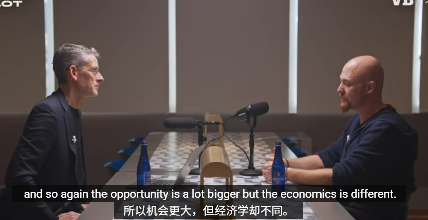 Amjad Masad对比AI Agent与SaaS市场机会