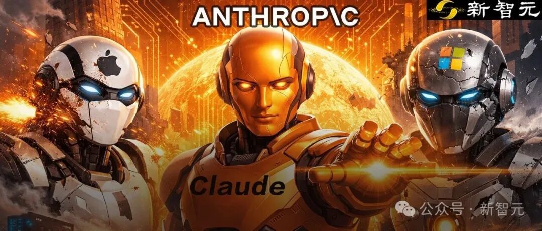 Claude OS概念图：Anthropic的AI操作系统愿景