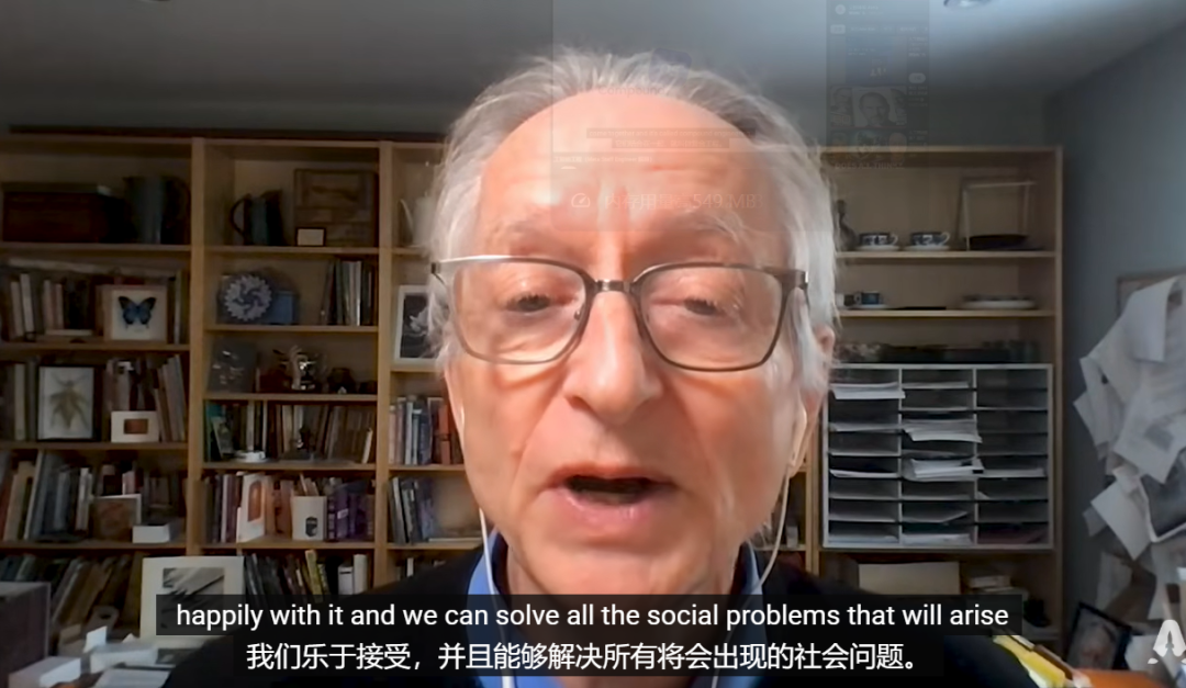 辛顿表达对解决AI社会问题的希望