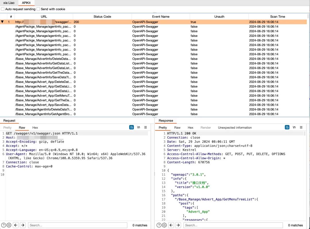 APIKit检测到Swagger文档并生成了API请求列表