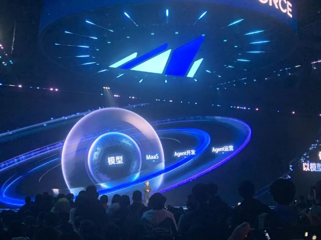 火山引擎AI云原生架构