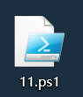 PowerShell脚本文件图标示意