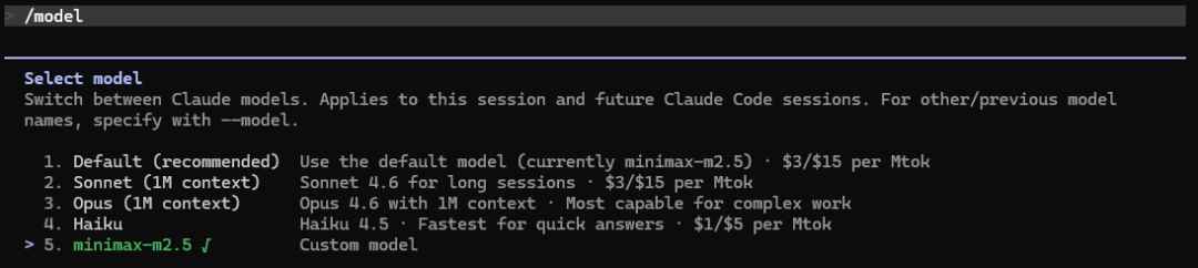 /model命令下的模型选择菜单，包含Sonnet、Opus、Haiku等选项