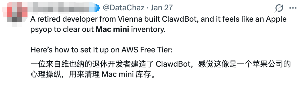 网友调侃ClawdBot像是苹果用来清理Mac mini库存的心理操纵工具