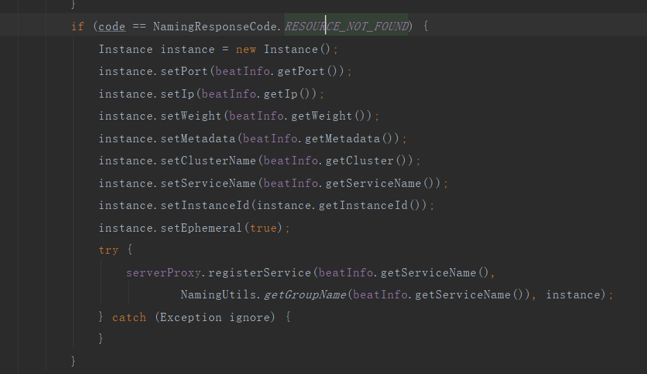 资源未找到时重新注册