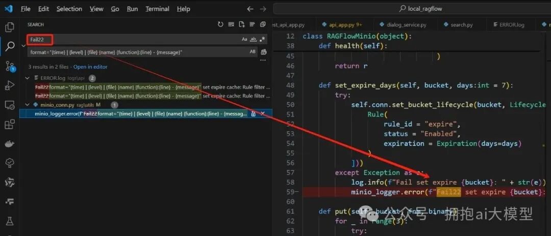 通过搜索“Fail22”定位错误代码