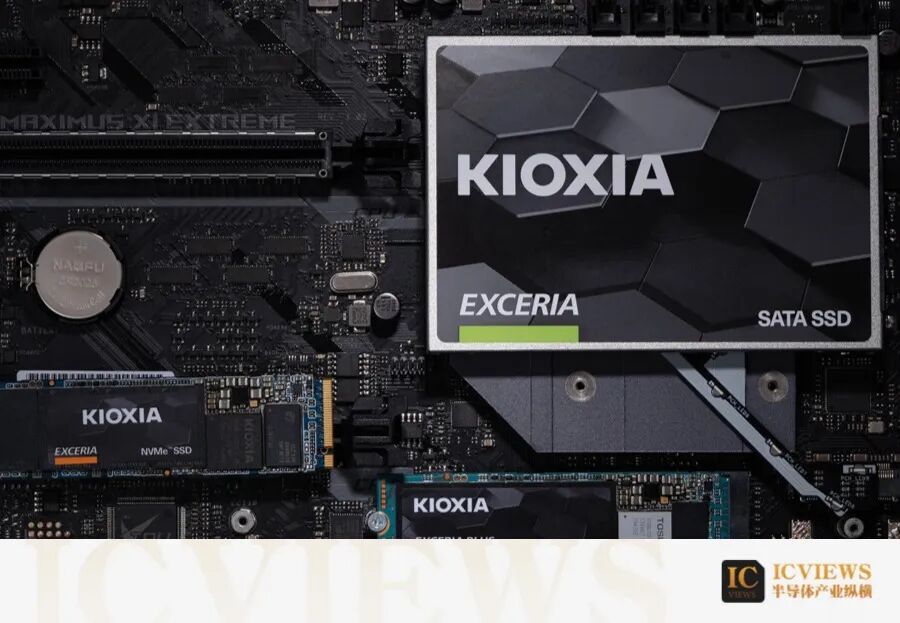 铠侠KIOXIA ULTRA系列SATA与NVMe固态硬盘产品图