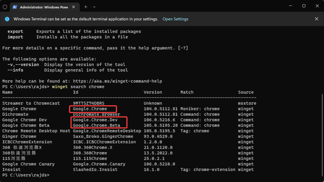 Windows Terminal 中 winget search chrome 命令输出结果截图