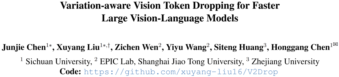 论文Variation-aware Vision Token Dropping for Faster Large Vision-Language Models封面
