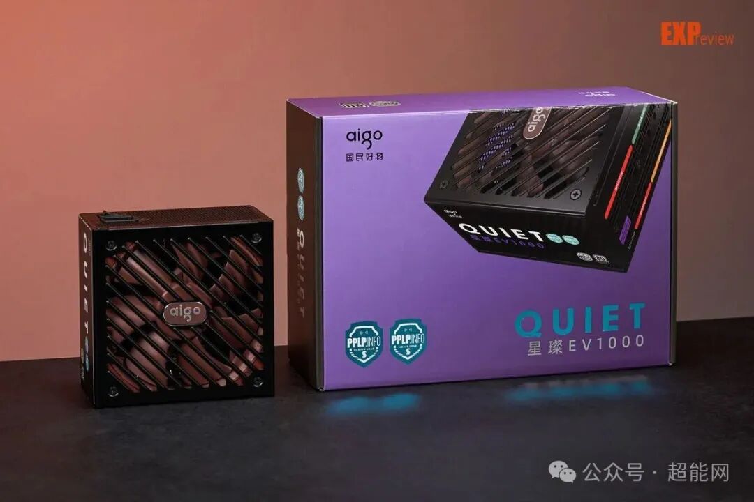 爱国者星璨EV1000 QUIET电源包装与实物