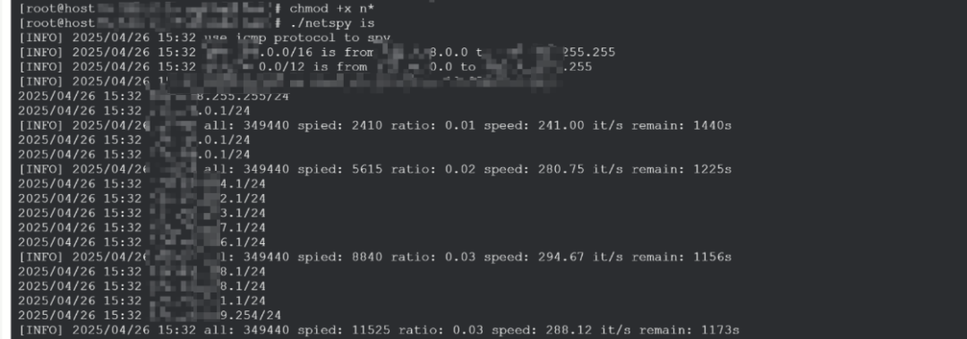 内网扫描工具扫描存活主机结果
