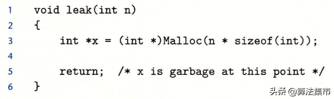leak函数，分配内存后未释放