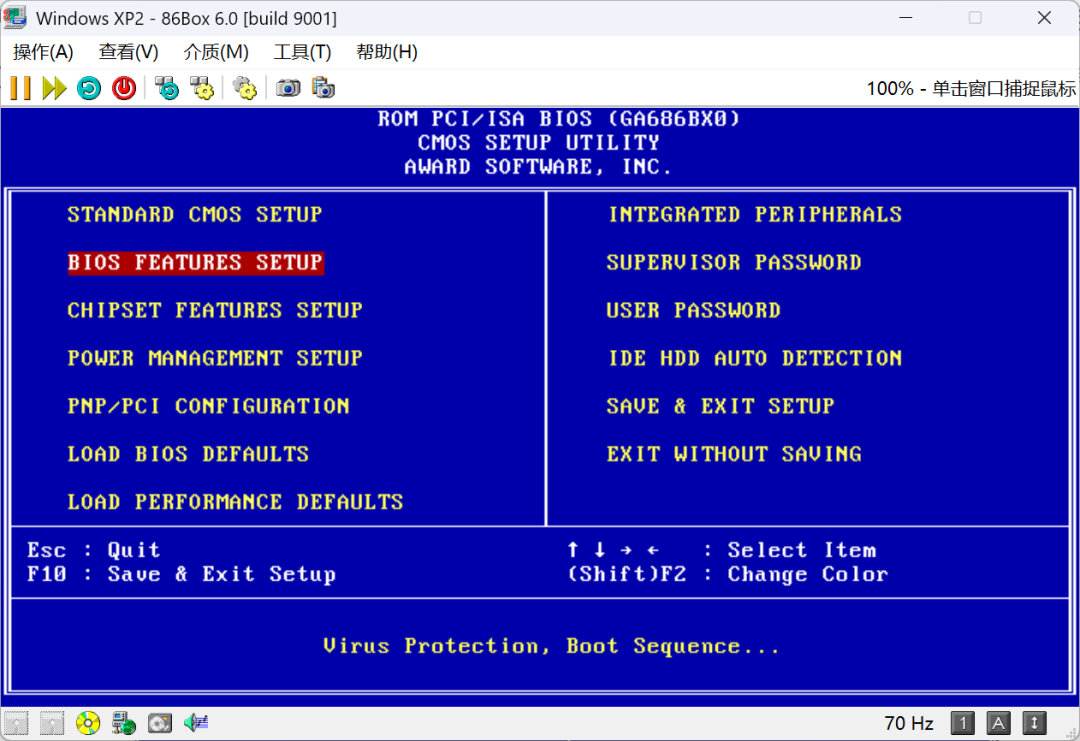 86Box 中进入 BIOS 设置主界面