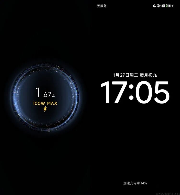 REDMI Turbo 5 Max 1%电量开始充电界面