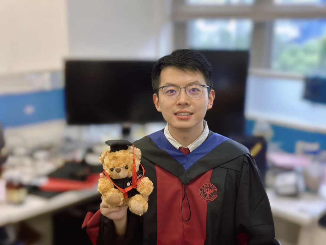 毕业照编辑输入