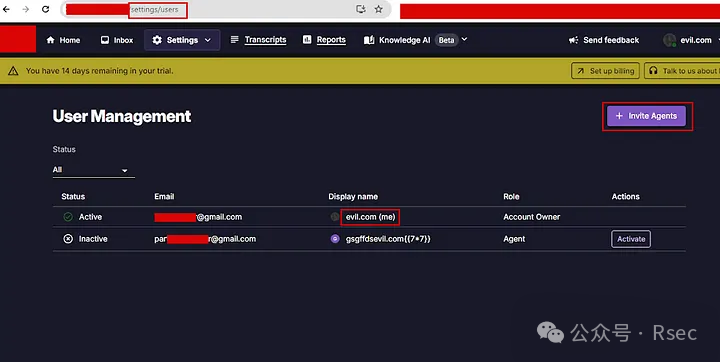 GraphQL 邀请流程IDOR导致账户接管复现 - 图片 - 2