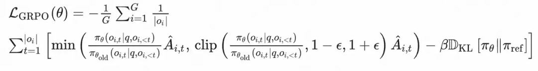 GRPO损失函数公式