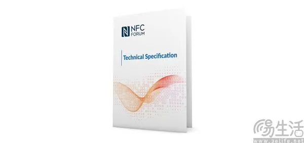 NFC Forum技术规范封面图