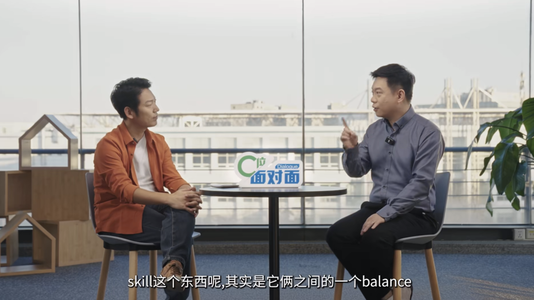 访谈截图:skill是workflow和agent loop之间的平衡