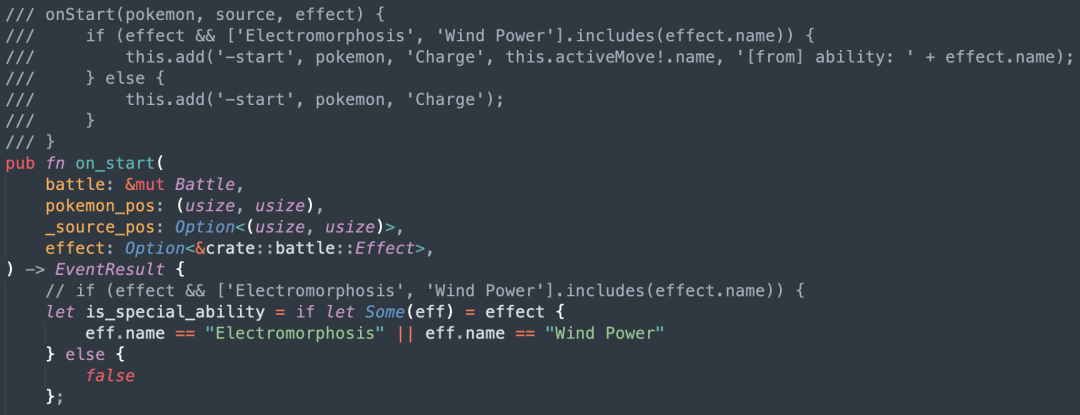 Rust代码与JavaScript注释对比截图