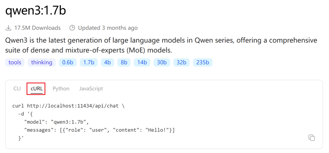 qwen3:1.7b 的 cURL API 调用示例