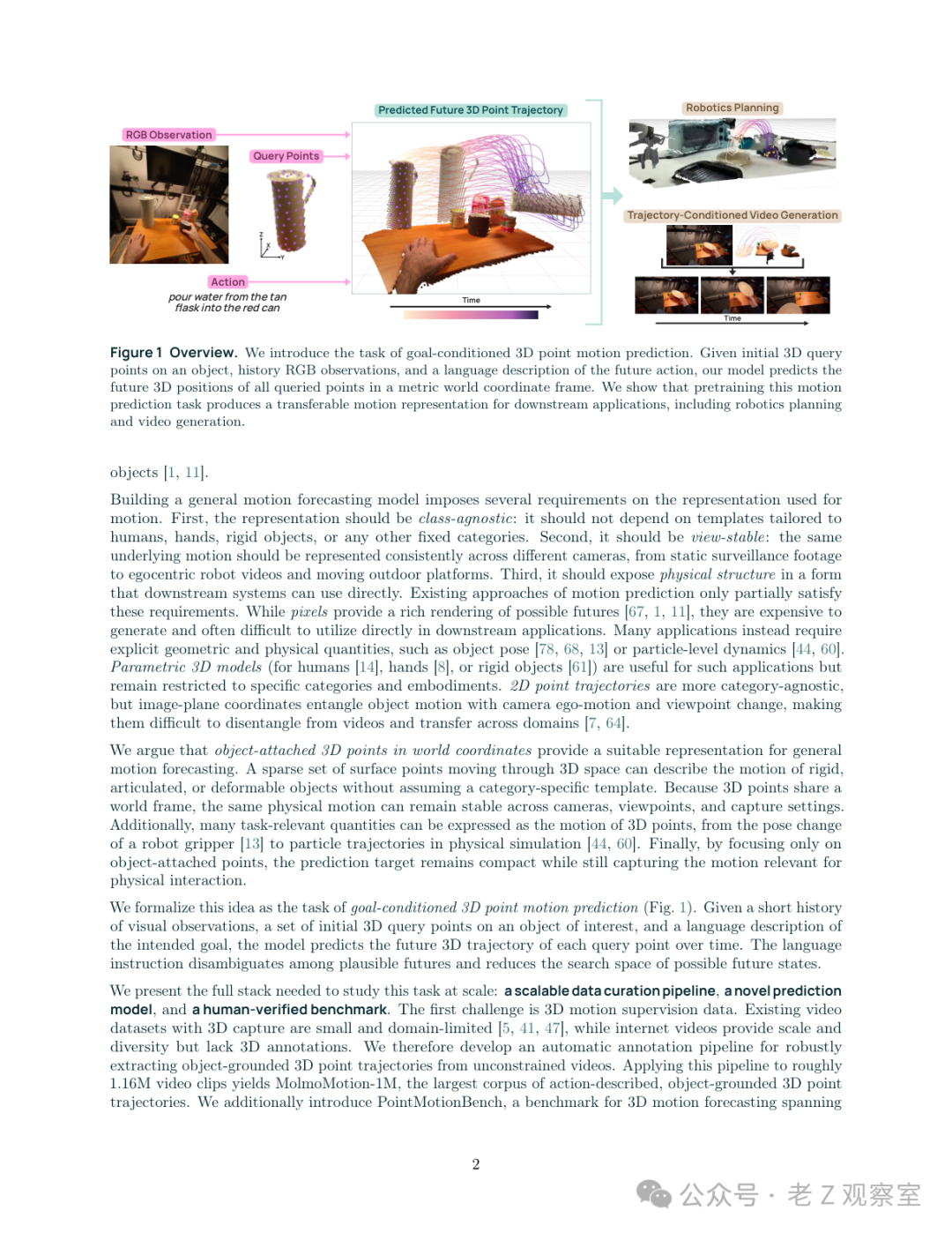 PointMotionBench定性结果:对比多组动作指令下真实轨迹与MolmoMotion预测轨迹的3D可视化,展示模型在不同运动模式上均能做出准确预测