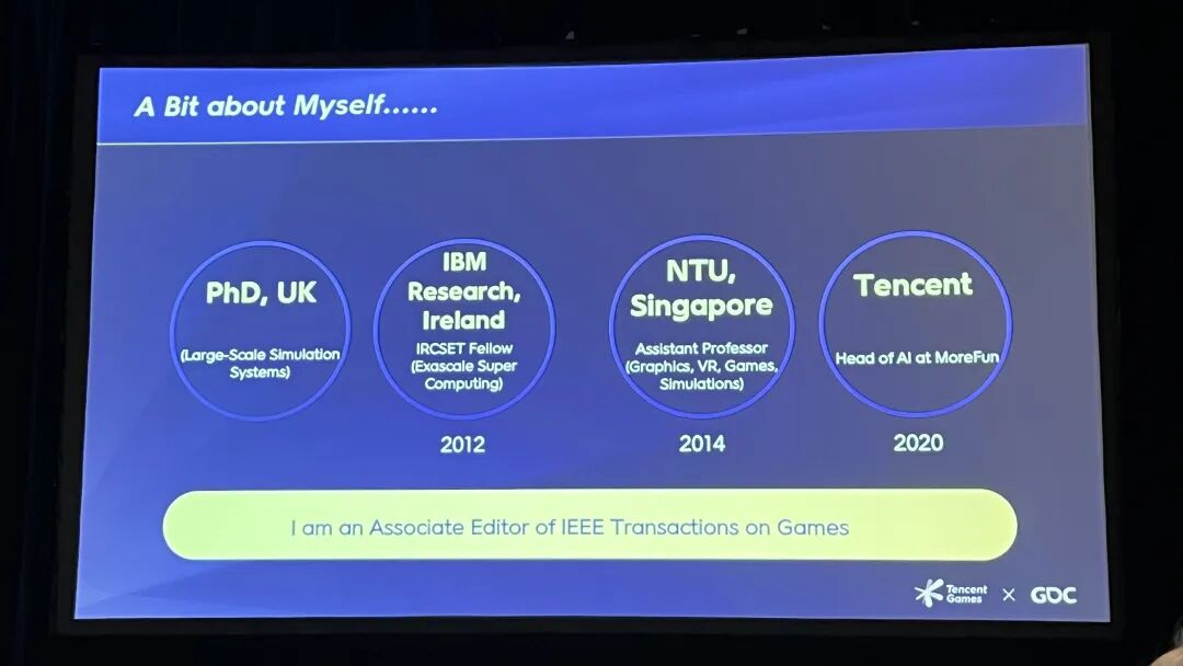 演讲者个人经历介绍