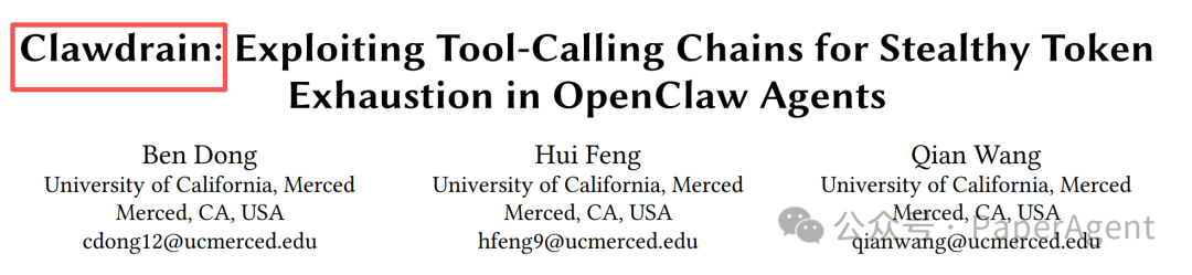 Clawdrain论文标题与作者信息
