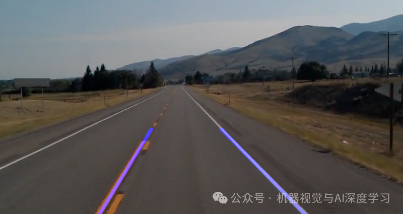 优化后的车道线检测结果