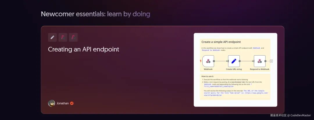选择Newcomer essentials模板示例