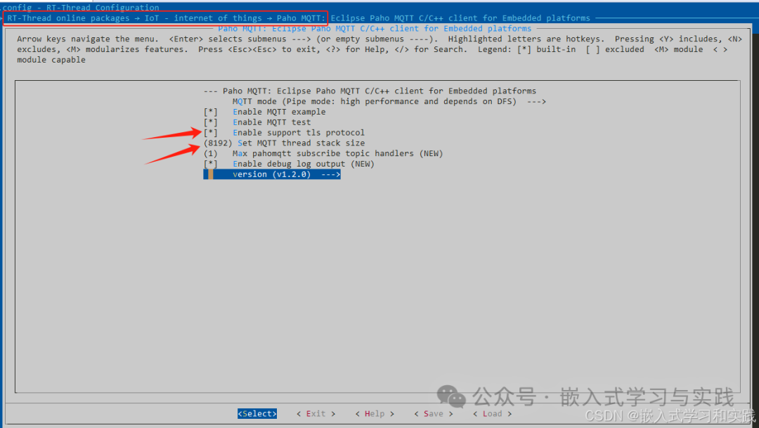 Paho MQTT软件包配置界面