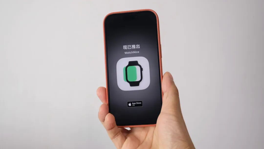 WatchNice应用上架宣传图