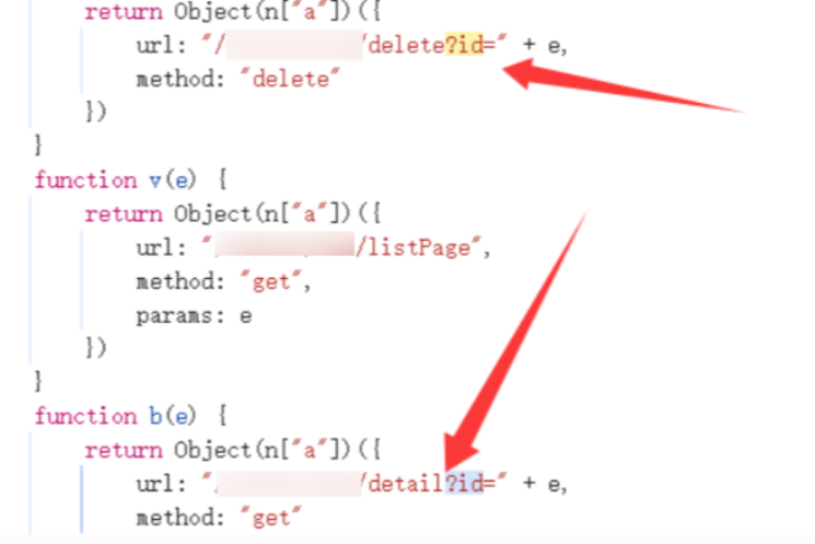 前端JS代码中发现的delete和detail接口