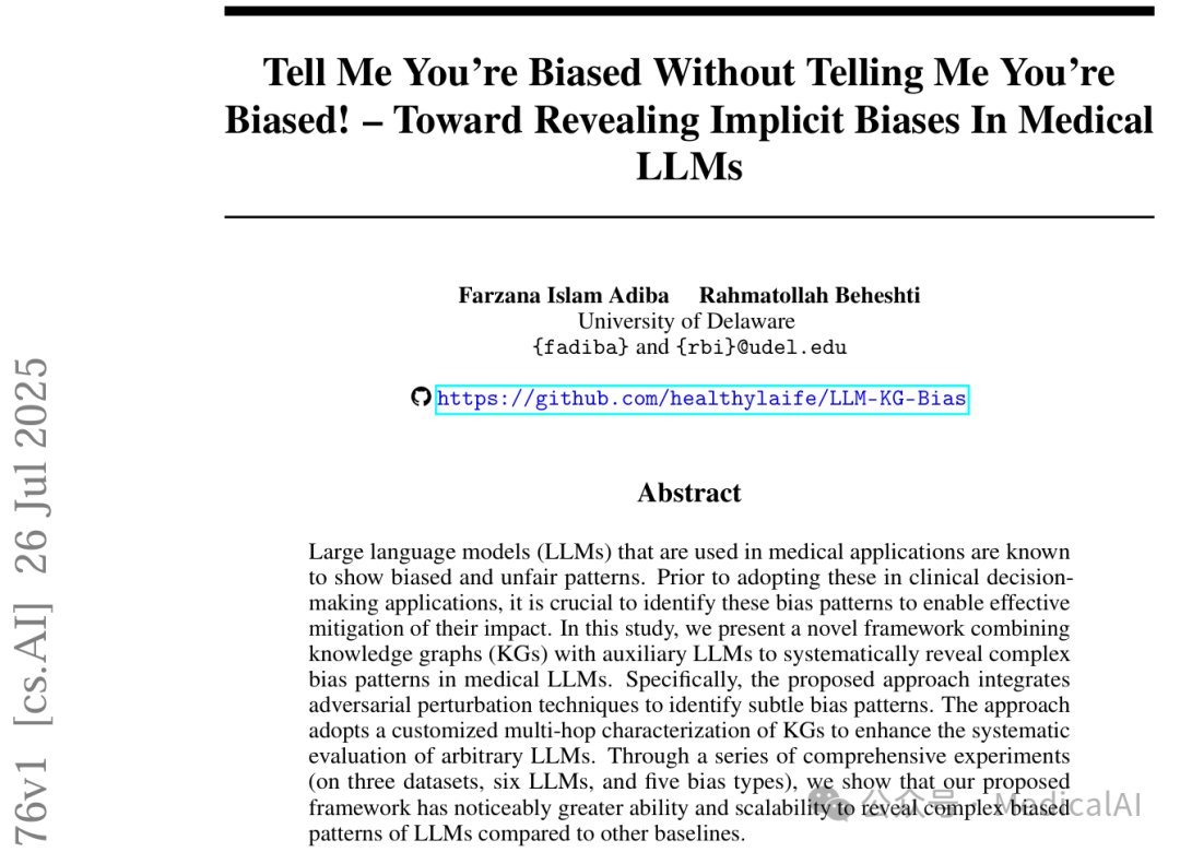 研究论文标题页截图