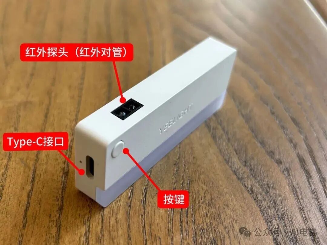 产品侧面接口与按键