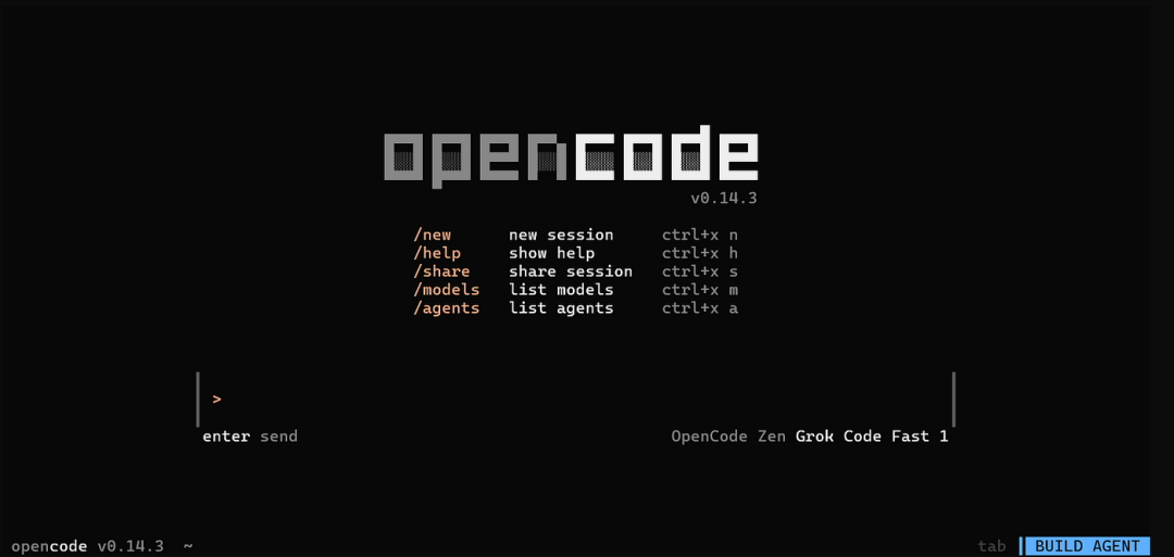 OpenCode终端界面
