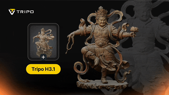 Tripo H3.1 生成的动态3D神像模型