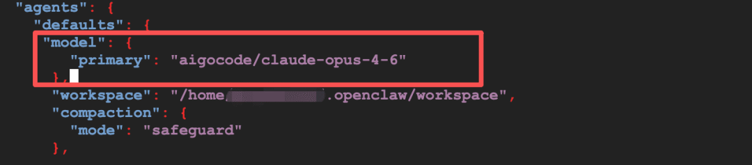 在agents中指定默认模型