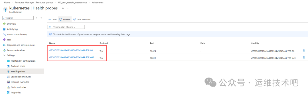 Kubernetes 仪表盘界面，显示 'Health probes' 页面，左侧导航栏高亮 'Health probes'，中间表格列出两条 TCP 协议的健康探针记录，其 Name 列内容被红色方框突出标注，分别为 'a75070873f643a493830af6643a44-TCP-80' 和 'a75070873f643a493830af6643a44-TCP-443'，对应 Port 分别为 32424 和 30811