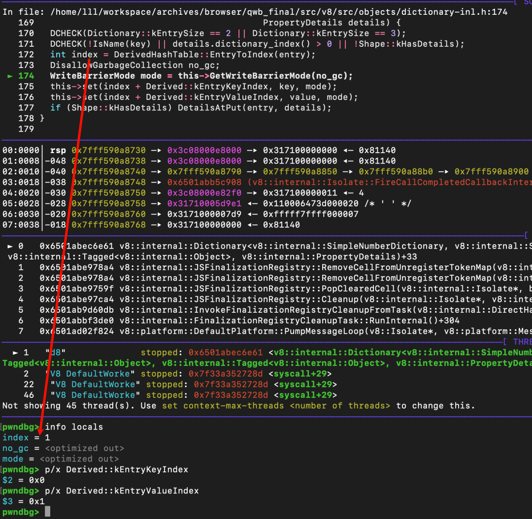 key_map 内存布局与 ClearEntry 效果