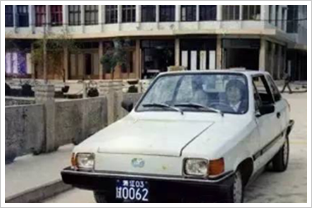 叶文贵研制的第一代“叶丰号”测试车