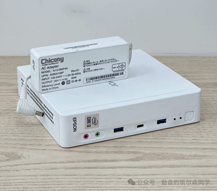 爱普生ST200E桌面摆放效果