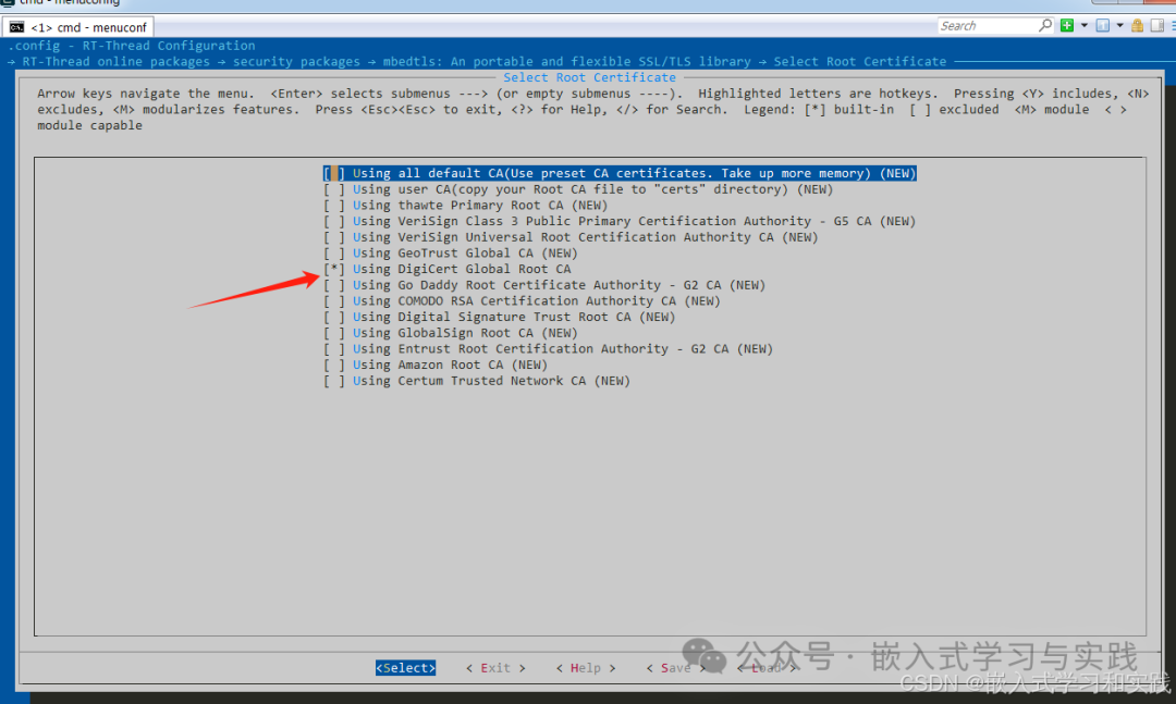 选择预设CA证书进行单向认证