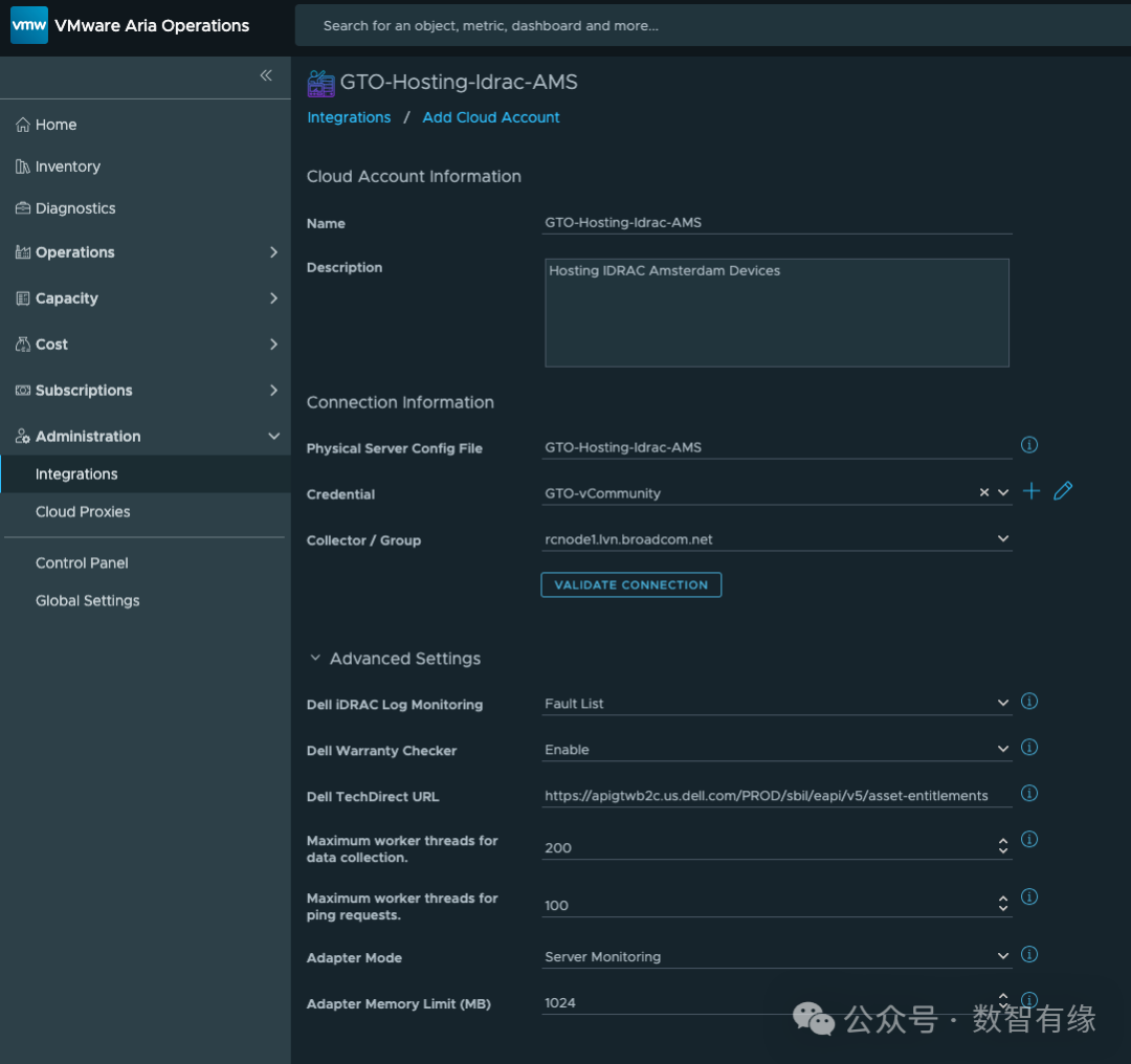 VMware Aria Operations 云账户集成配置页面